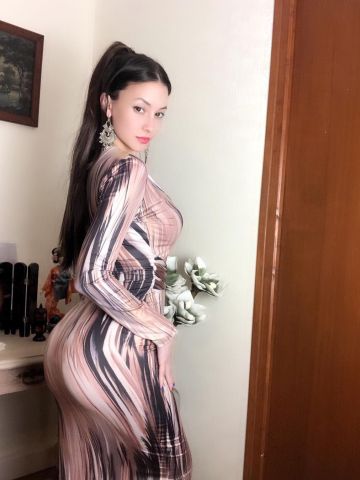 Арина